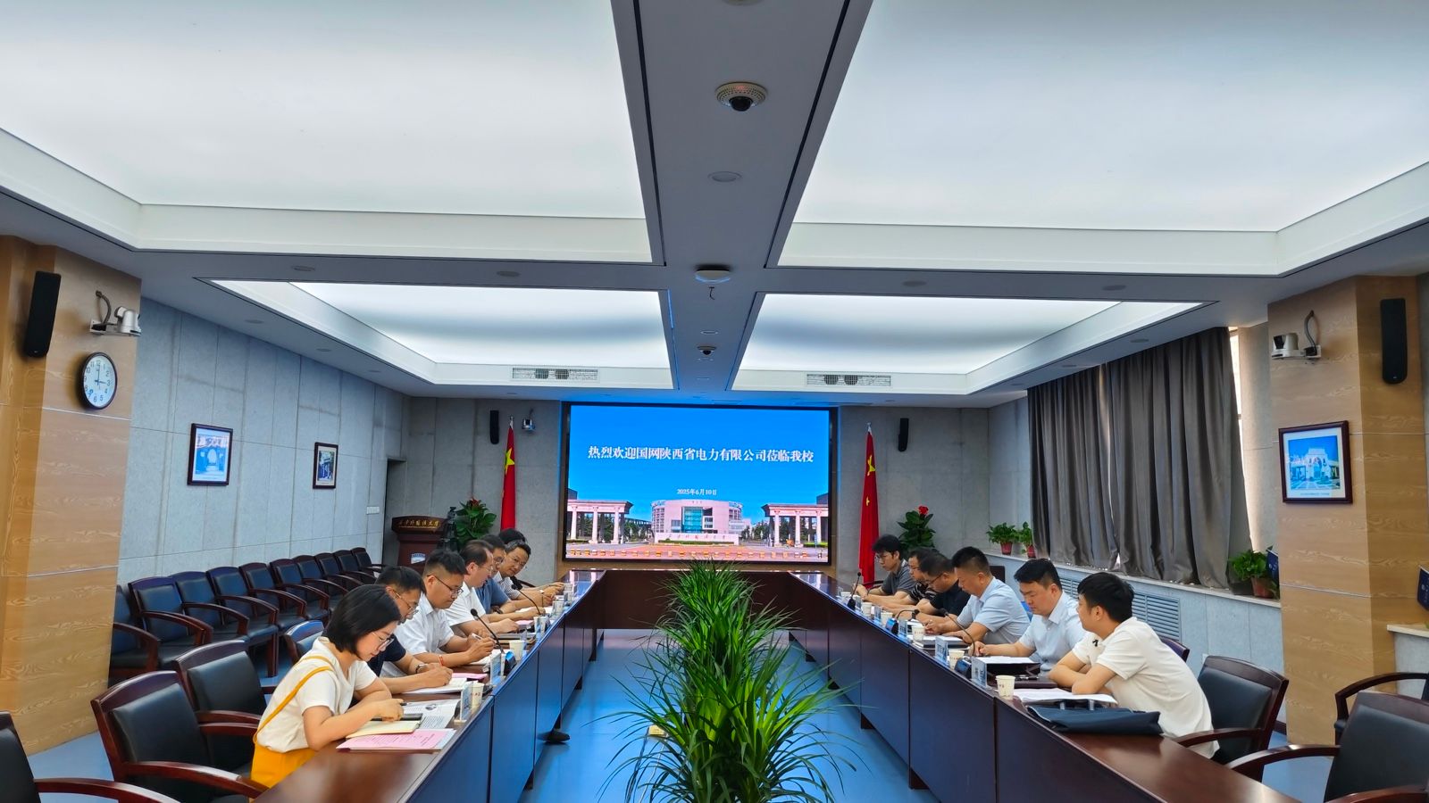 国网陕西省电力有限公司来我校走访座谈